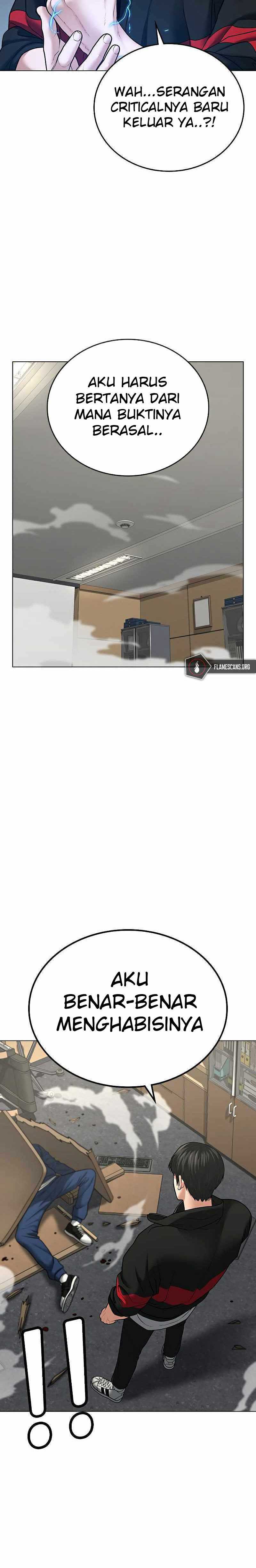 Read Reality Quest ID Manga Online