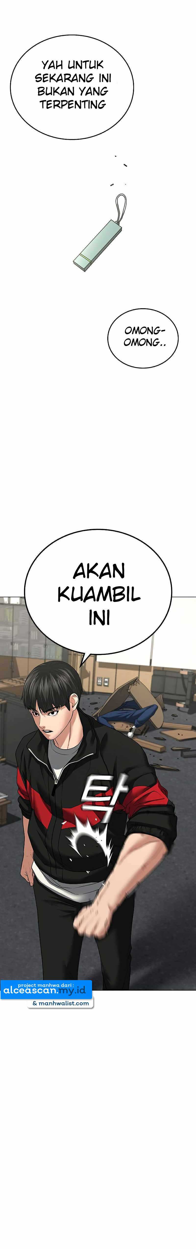 Read Reality Quest ID Manga Online