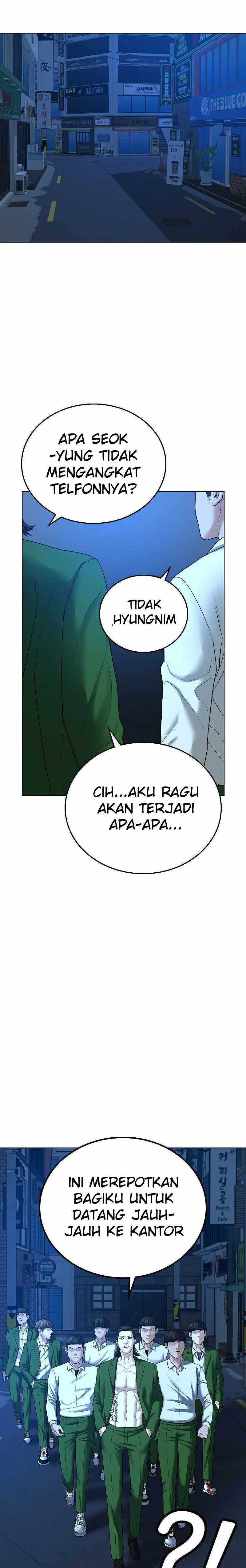 Read Reality Quest ID Manga Online