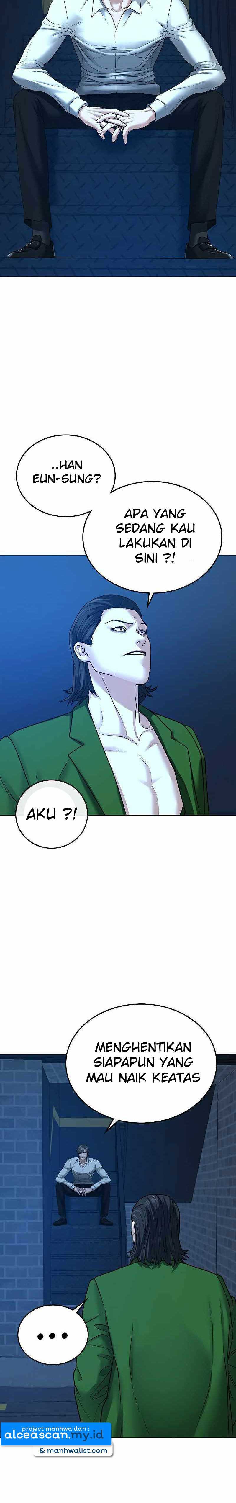 Read Reality Quest ID Manga Online