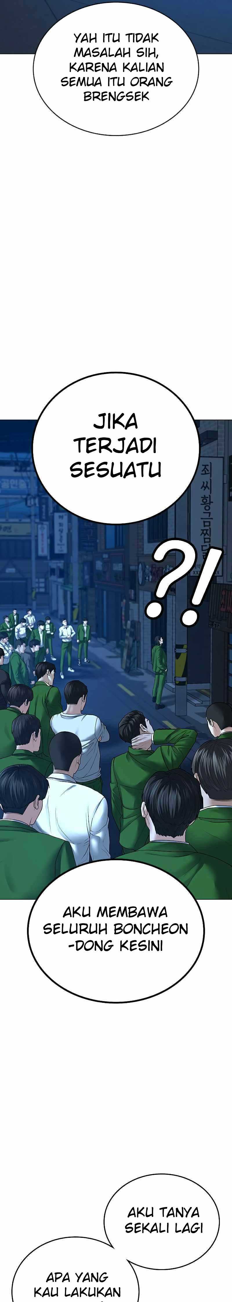 Read Reality Quest ID Manga Online