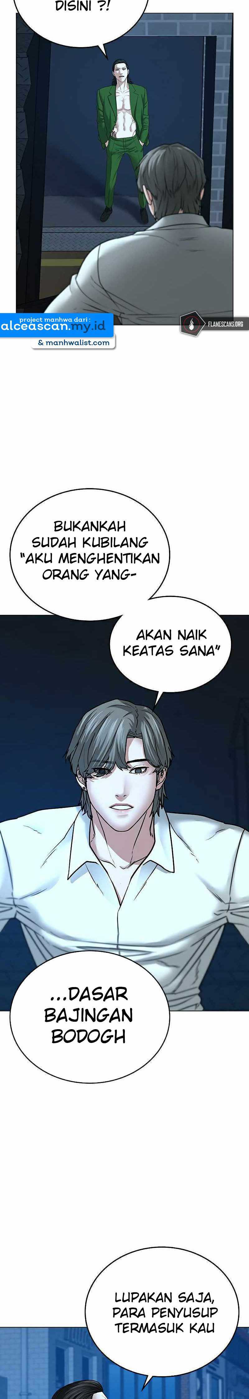 Read Reality Quest ID Manga Online