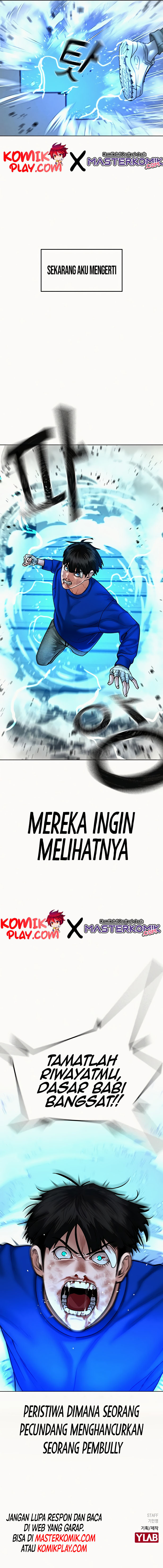 Read Reality Quest ID Manga Online