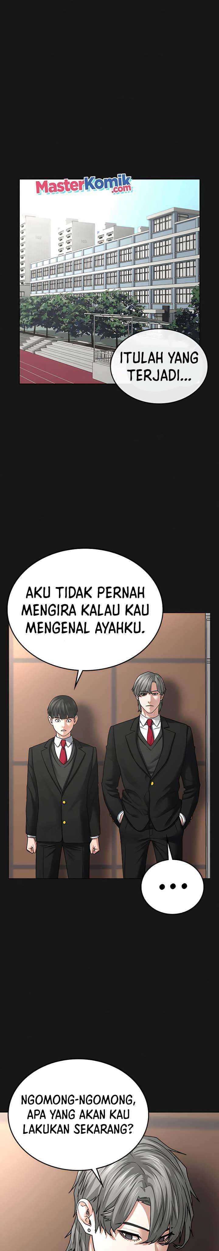 Read Reality Quest ID Manga Online