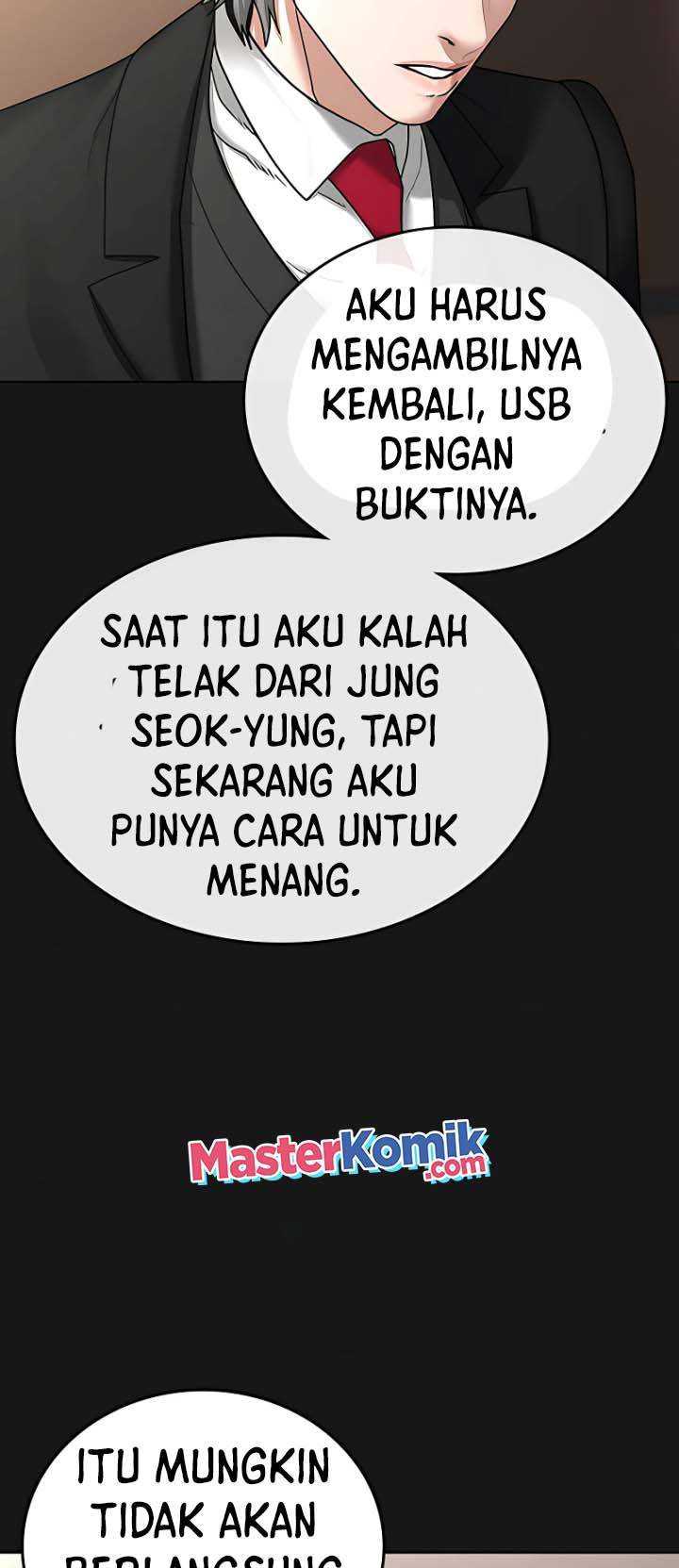 Read Reality Quest ID Manga Online