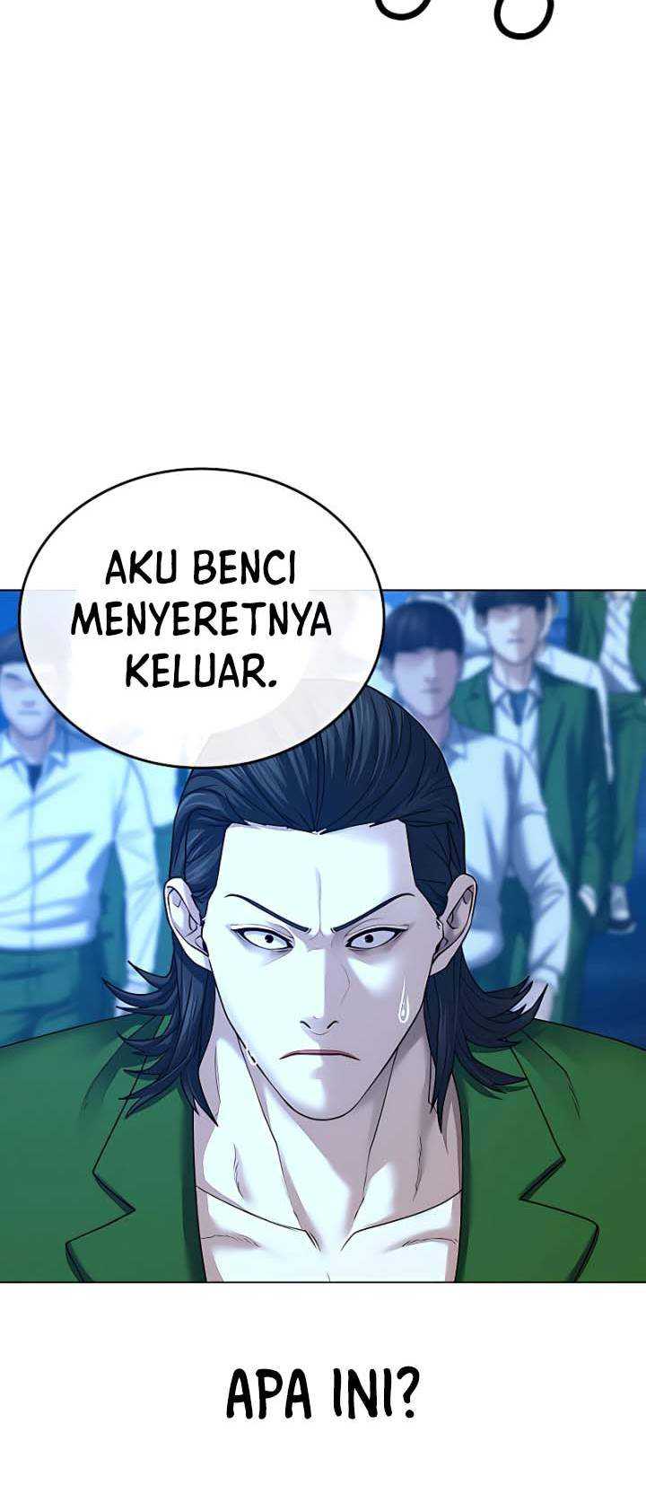Read Reality Quest ID Manga Online