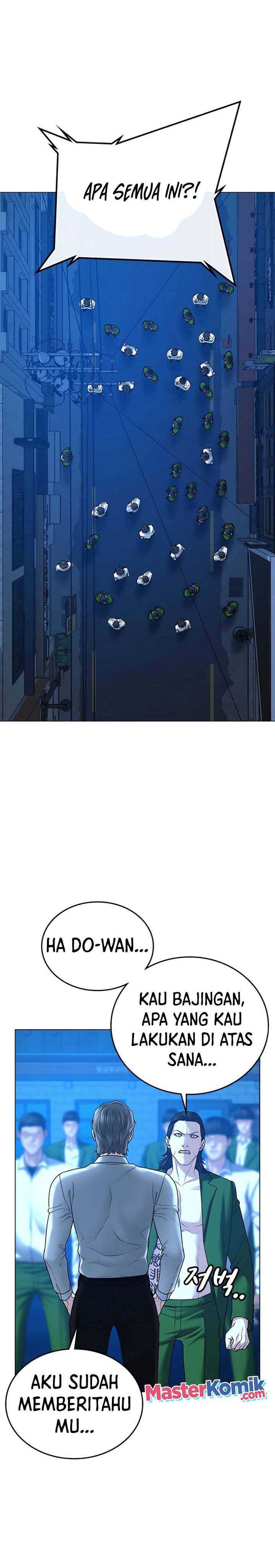 Read Reality Quest ID Manga Online