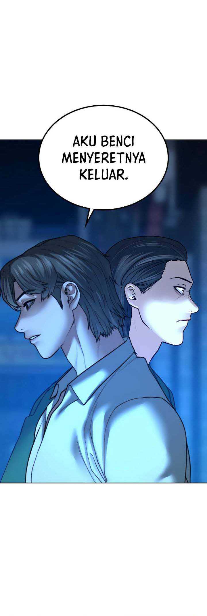 Read Reality Quest ID Manga Online