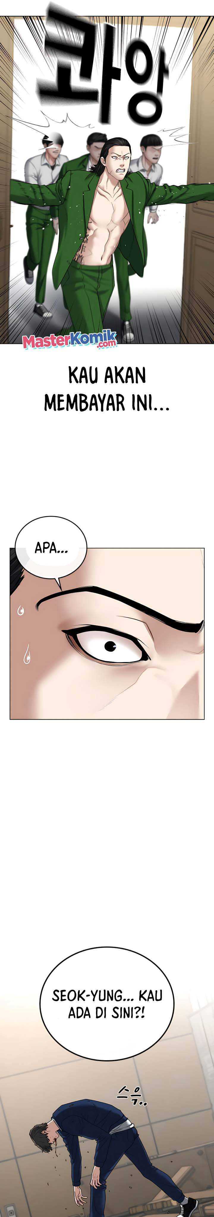 Read Reality Quest ID Manga Online
