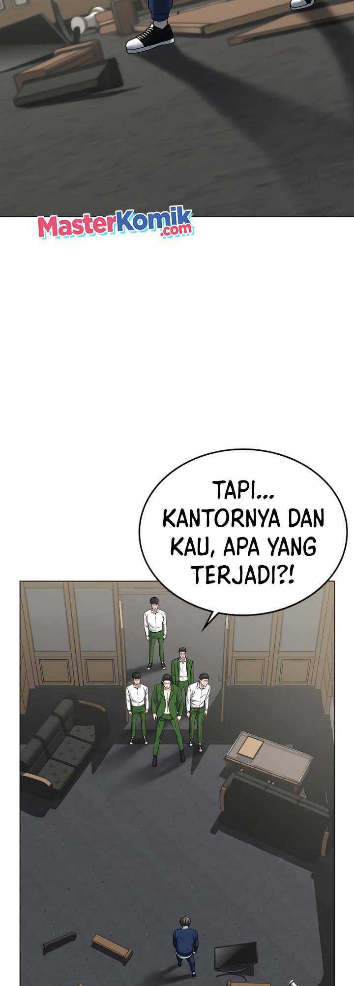 Read Reality Quest ID Manga Online