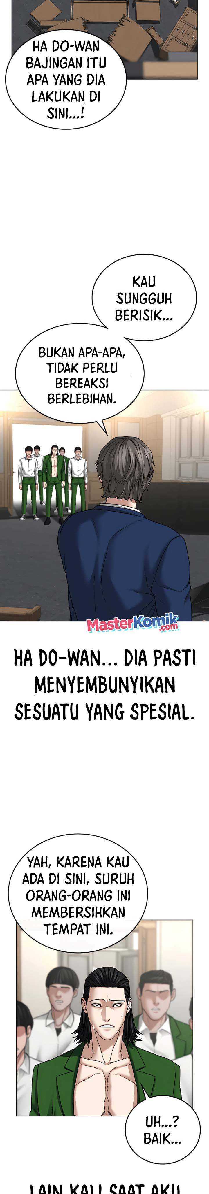 Read Reality Quest ID Manga Online
