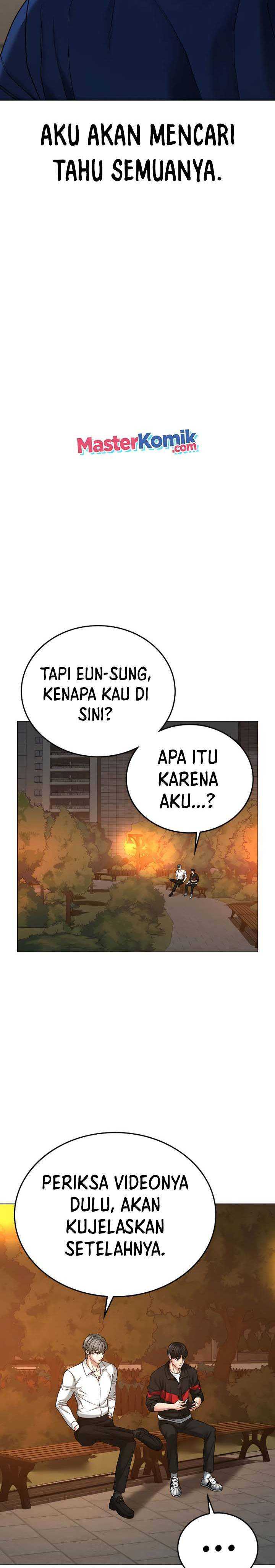 Read Reality Quest ID Manga Online