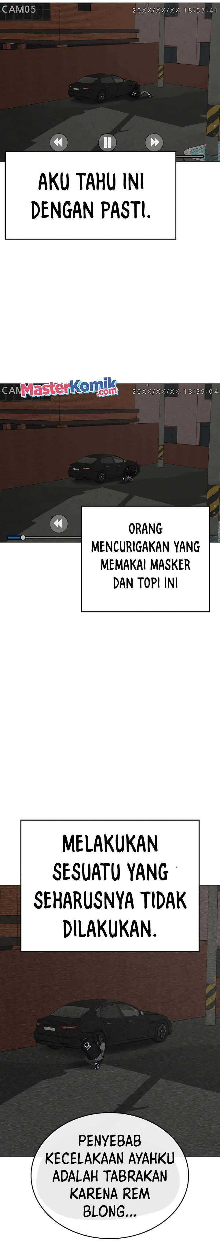 Read Reality Quest ID Manga Online