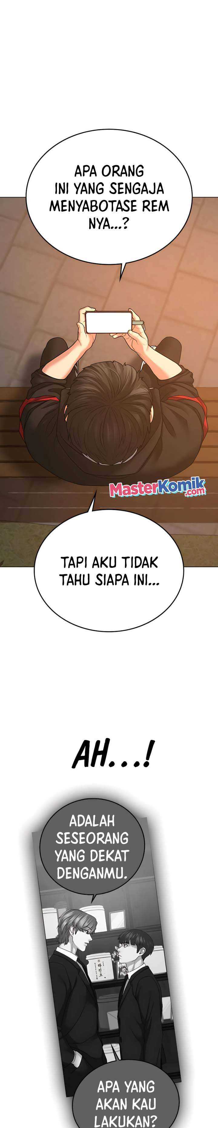 Read Reality Quest ID Manga Online