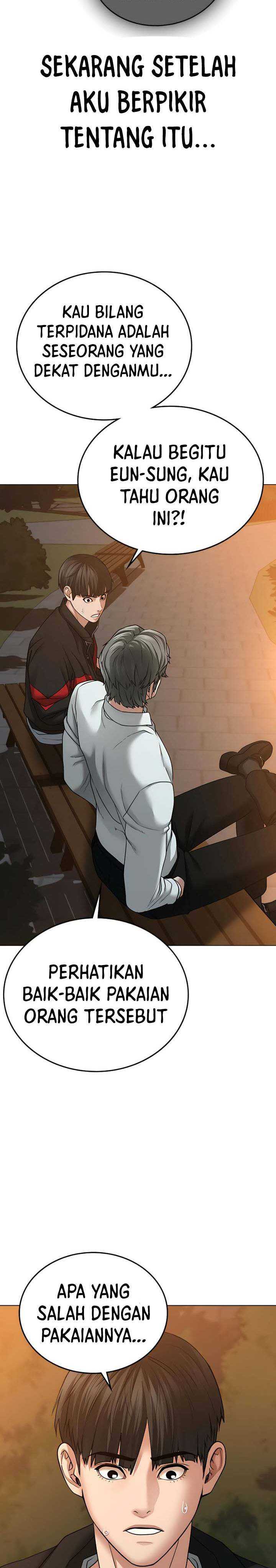 Read Reality Quest ID Manga Online