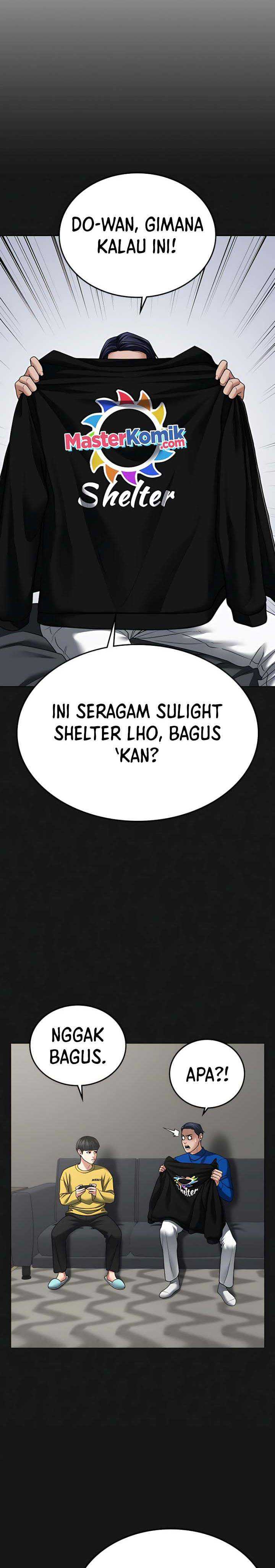 Read Reality Quest ID Manga Online
