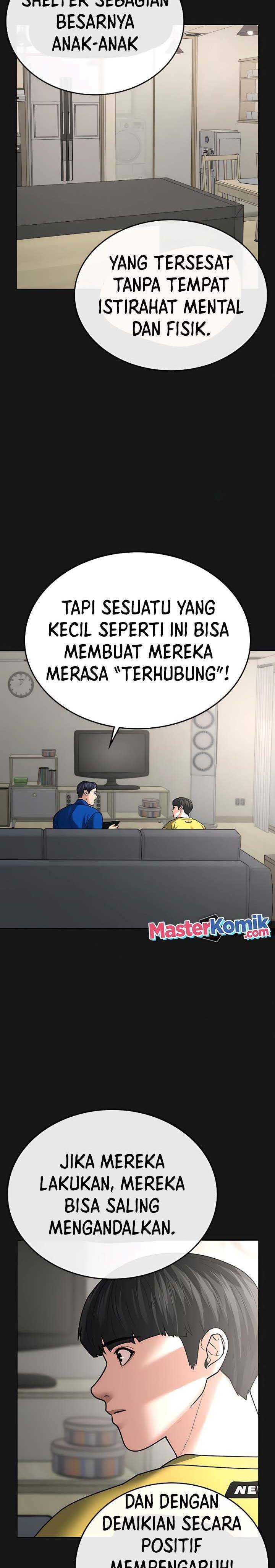 Read Reality Quest ID Manga Online
