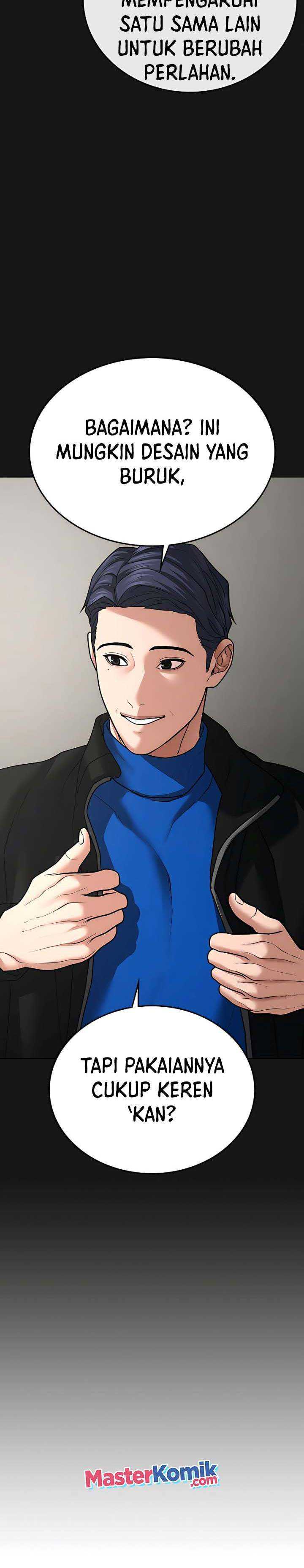 Read Reality Quest ID Manga Online