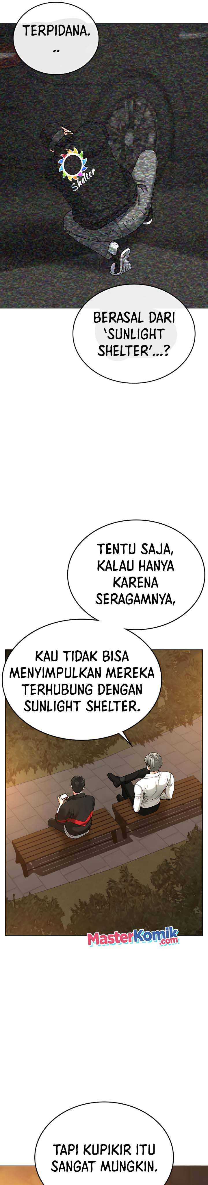 Read Reality Quest ID Manga Online