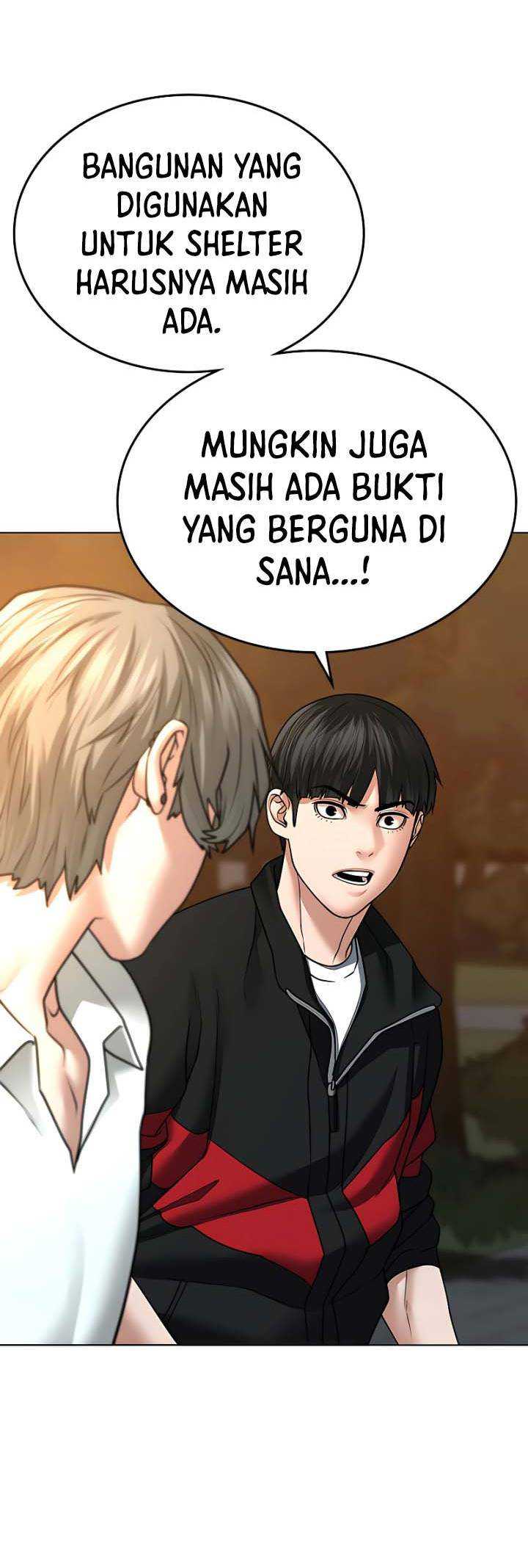 Read Reality Quest ID Manga Online