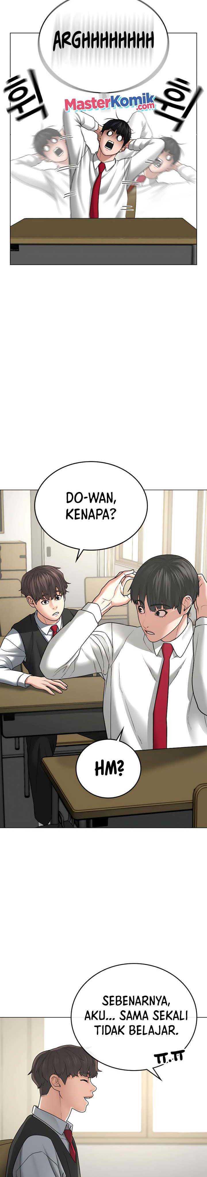 Read Reality Quest ID Manga Online