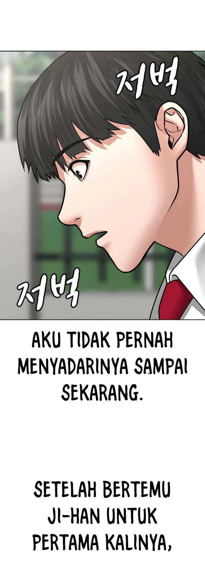 Read Reality Quest ID Manga Online
