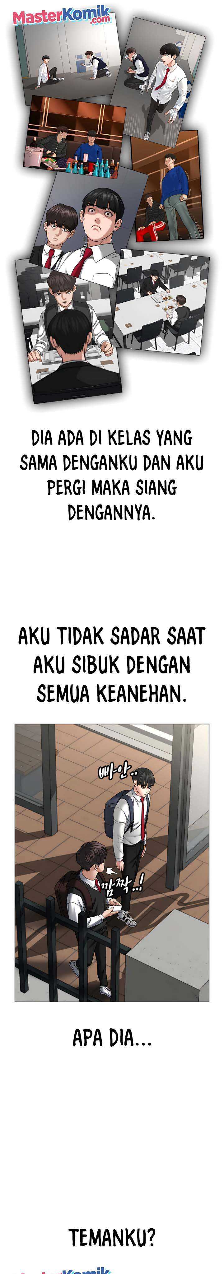 Read Reality Quest ID Manga Online