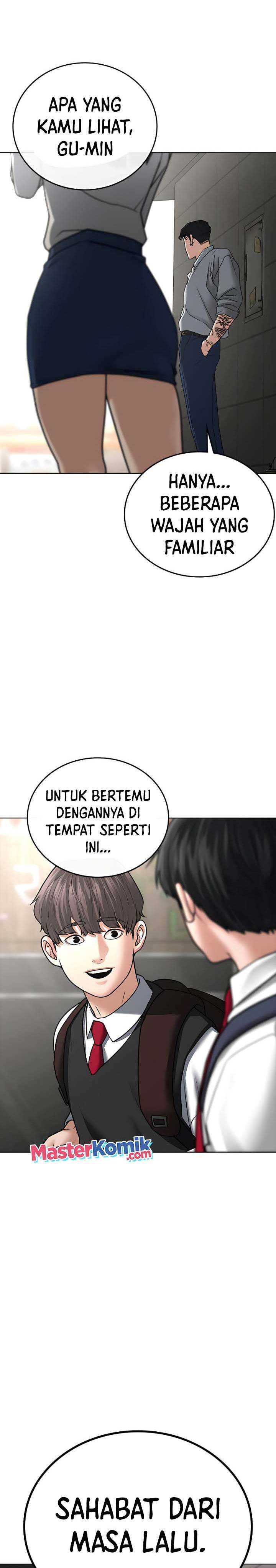 Read Reality Quest ID Manga Online