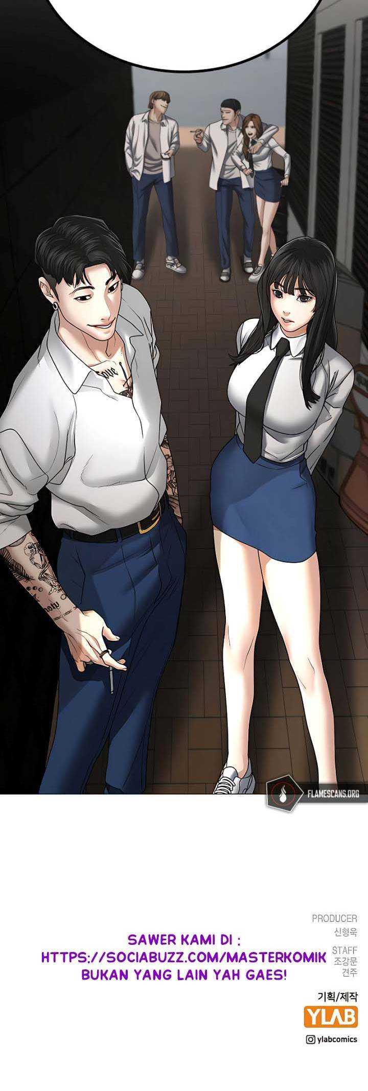 Read Reality Quest ID Manga Online