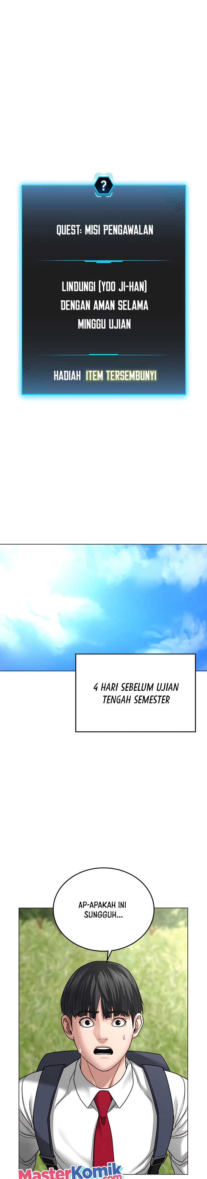 Read Reality Quest ID Manga Online