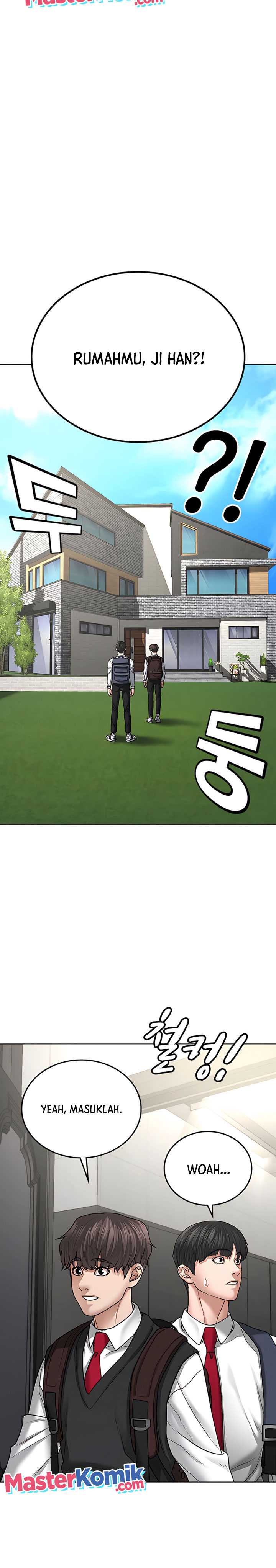 Read Reality Quest ID Manga Online