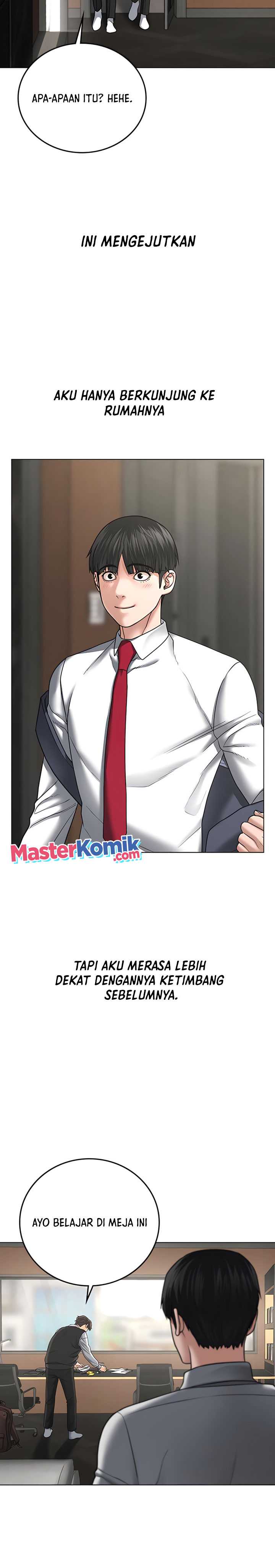 Read Reality Quest ID Manga Online