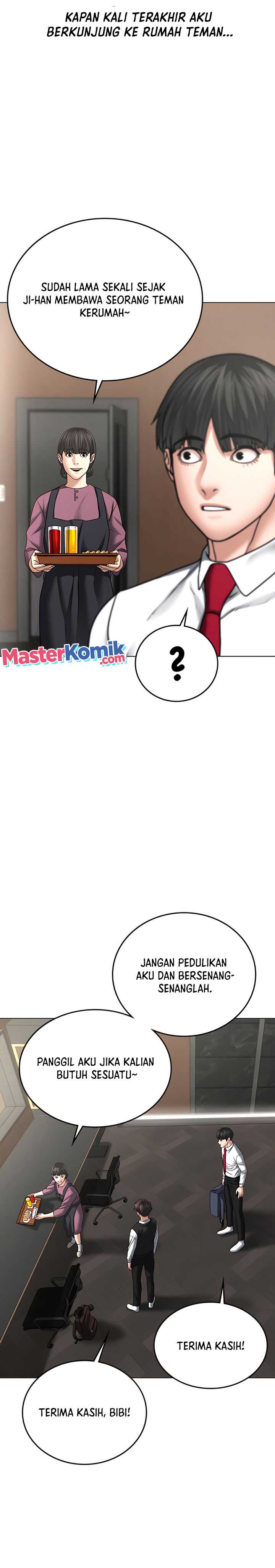 Read Reality Quest ID Manga Online