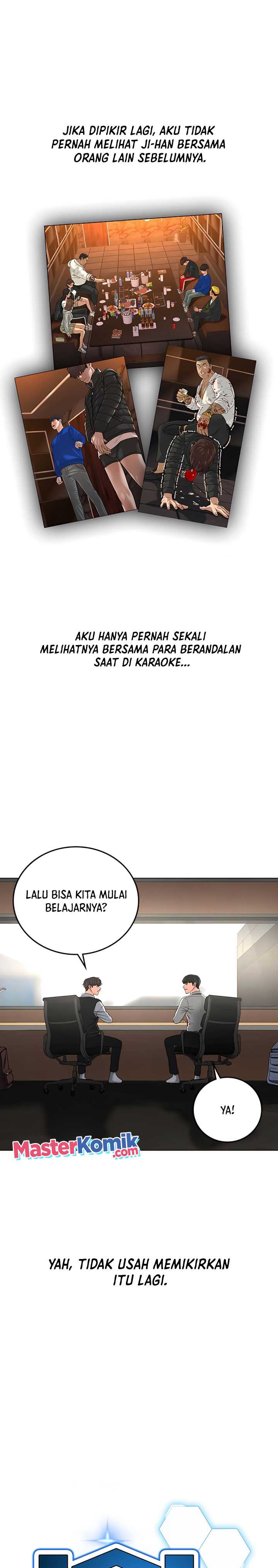 Read Reality Quest ID Manga Online