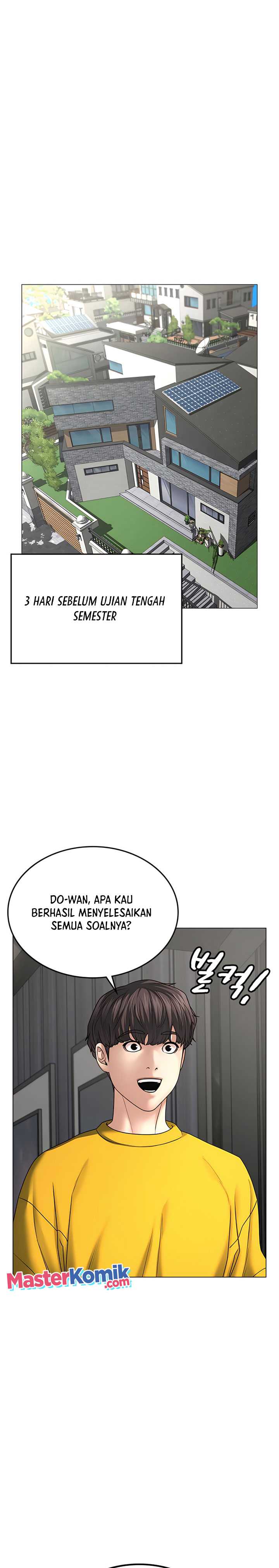 Read Reality Quest ID Manga Online
