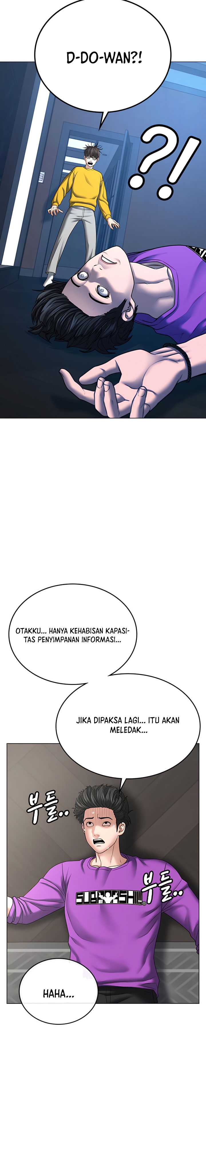 Read Reality Quest ID Manga Online