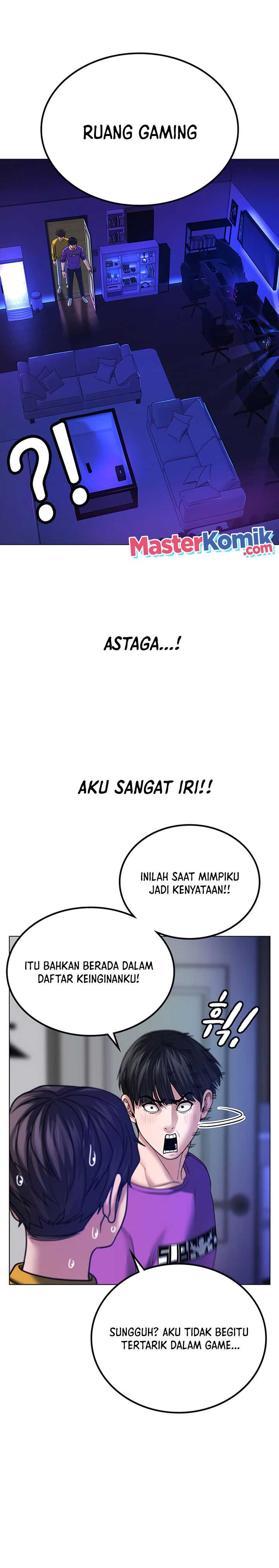Read Reality Quest ID Manga Online