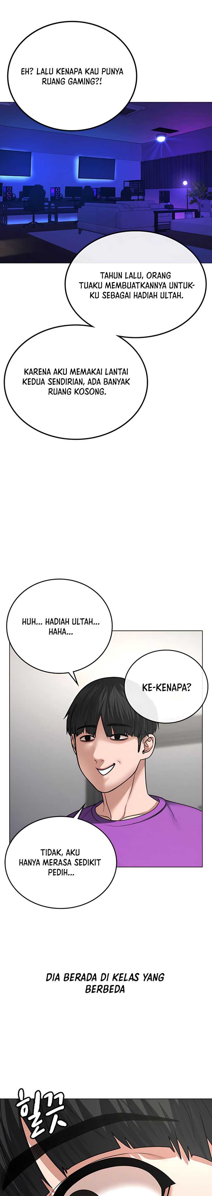 Read Reality Quest ID Manga Online