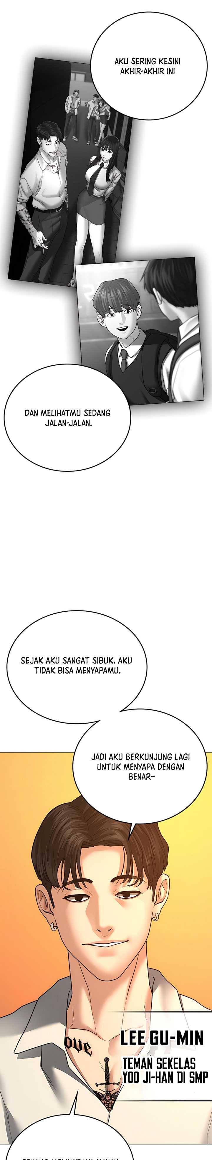 Read Reality Quest ID Manga Online