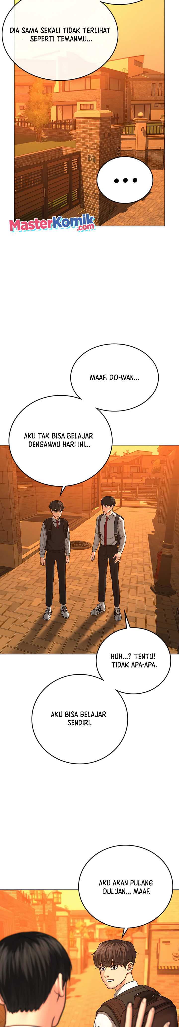 Read Reality Quest ID Manga Online