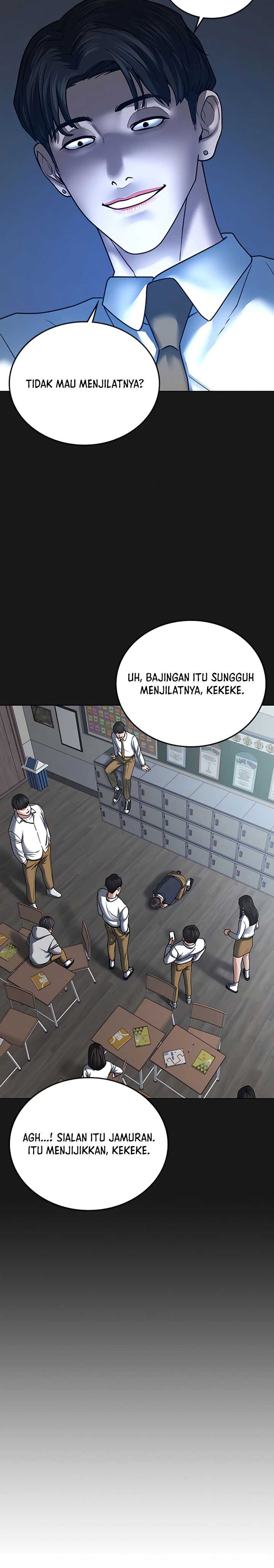 Read Reality Quest ID Manga Online