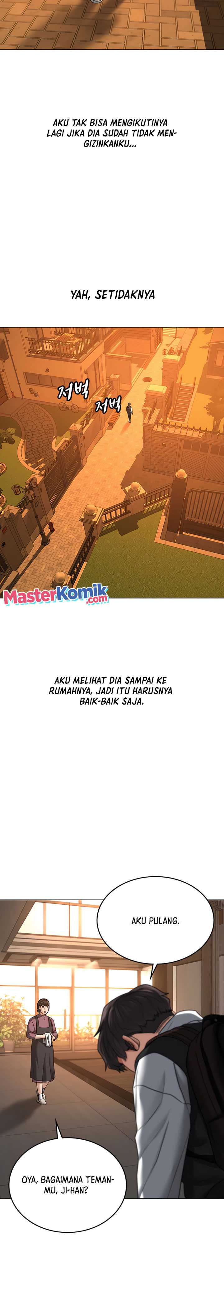 Read Reality Quest ID Manga Online