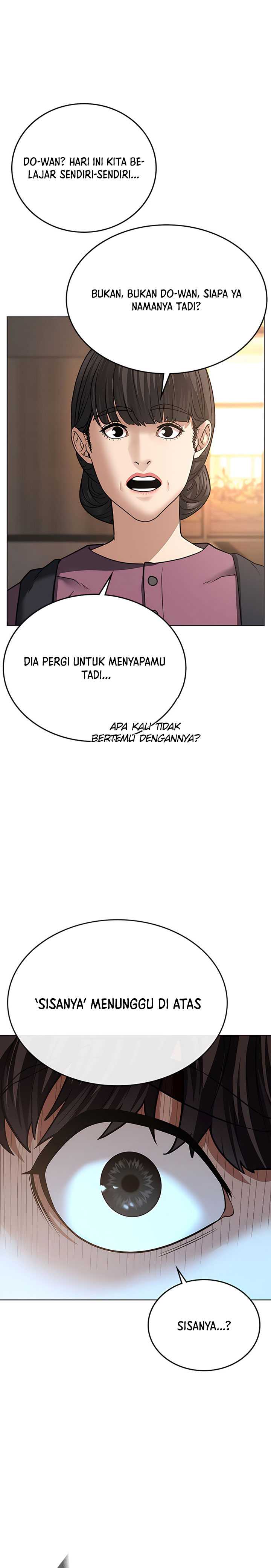 Read Reality Quest ID Manga Online
