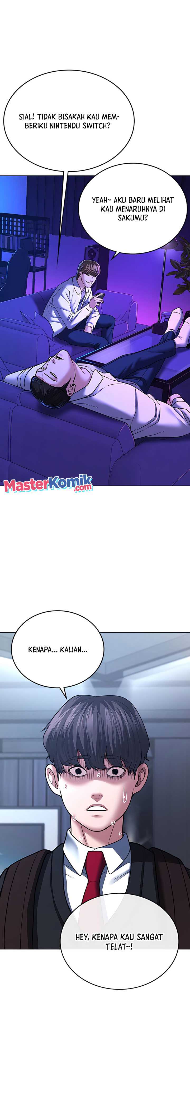 Read Reality Quest ID Manga Online
