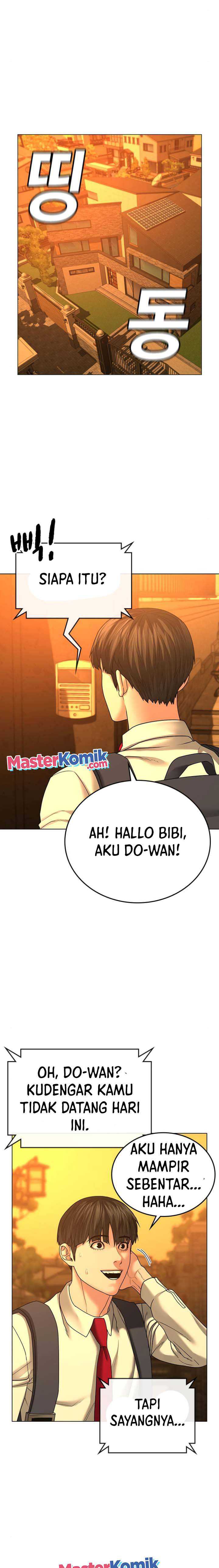 Read Reality Quest ID Manga Online
