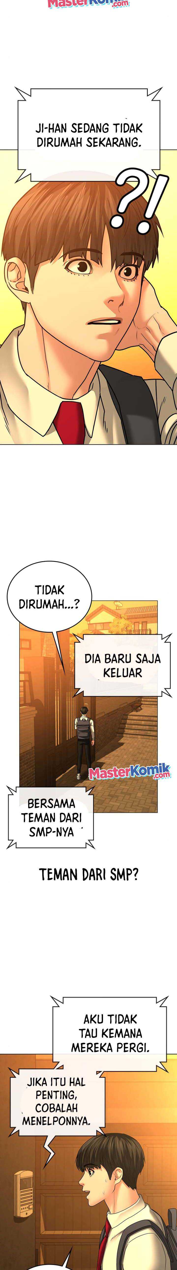 Read Reality Quest ID Manga Online