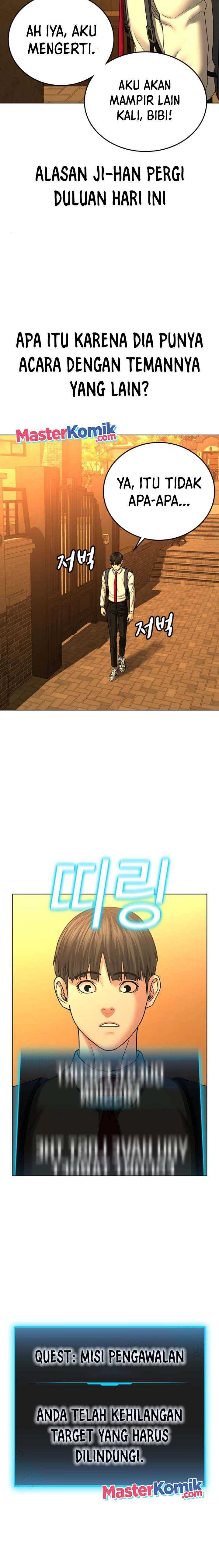 Read Reality Quest ID Manga Online