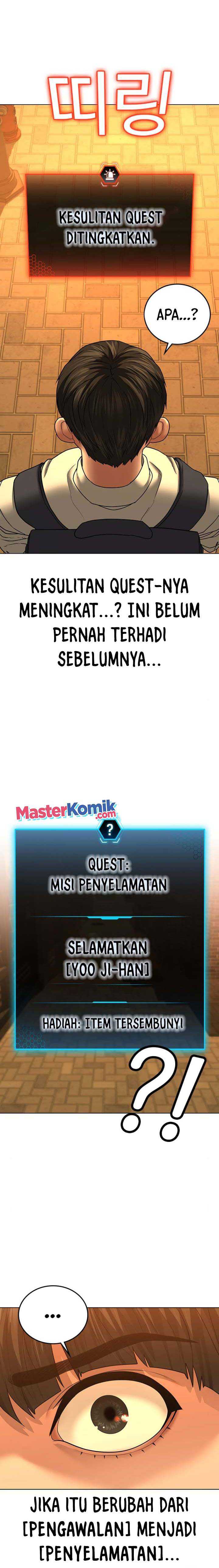 Read Reality Quest ID Manga Online