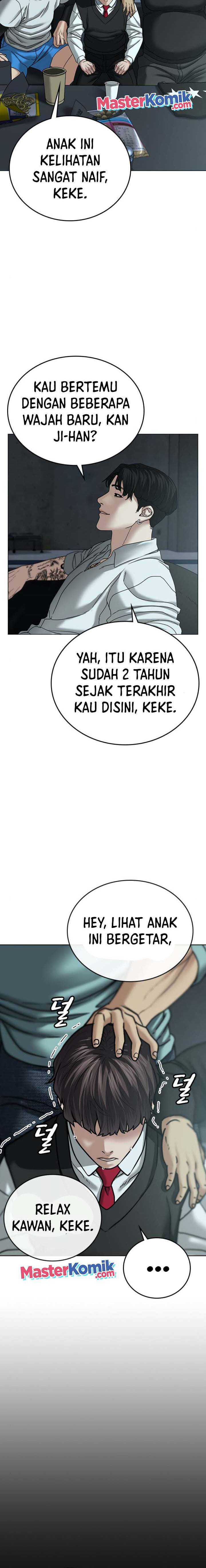 Read Reality Quest ID Manga Online