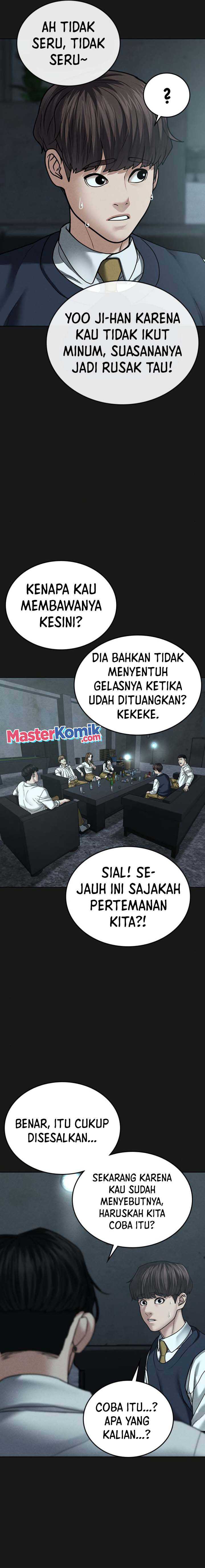 Read Reality Quest ID Manga Online